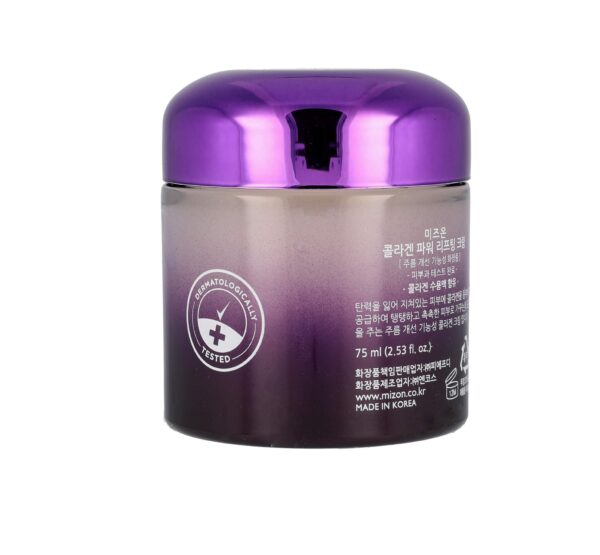 Mizon Collagen Power Lifting Cream 75ml - Image 2